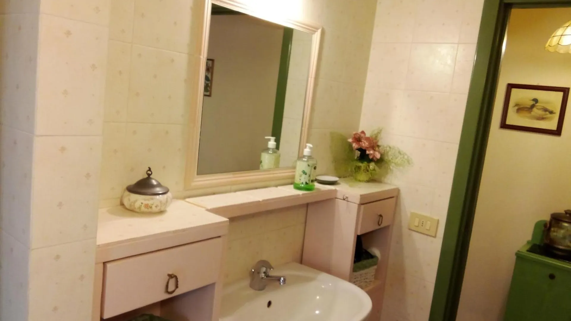 Appartamento I Cipressi Figline Valdarno 0*,  Itália